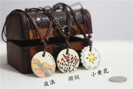 瓷繪匠心 景德鎮手繪陶瓷項鏈，復古文藝的原創之美